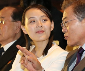 Em gái Kim Jong-un có thể tới Mỹ đàm phán