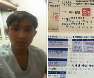 Không có 200 triệu đồng để 'chuộc', lao động Việt bị sát hại tại Hàn Quốc?