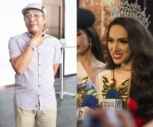 Nghệ sĩ Trung Dân chúc mừng hoa hậu Hương Giang: 'Bạn đáng được tôn trọng'
