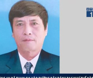 Video: Ông Nguyễn Thanh Hóa tham gia đường dây đánh bạc nghìn tỷ thế nào?