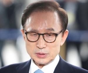 Cựu tổng thống Hàn Quốc Lee Myung-bak có thể sẽ bị bắt