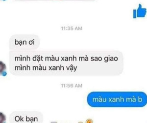 Khi bạn bán hàng online nhưng lại hơi gắt, khách thì 'lầy', rất có thể bạn sẽ gặp phải những tình huống éo le sau đây
