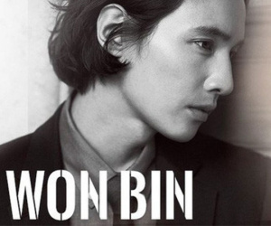 Won Bin: Chàng trai tỉnh lẻ với tuổi thơ cơ cực trở thành 'thánh sống' được bao người săn đón bỗng dưng 'ở ẩn' gần cả thập kỉ