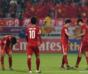 U23 Việt Nam khiến LĐBĐ Trung Quốc ra lệnh cấm 'lạ'