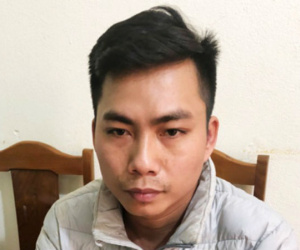 Ảnh minh họa