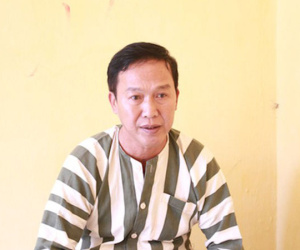Ảnh minh họa