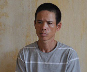Ảnh minh họa