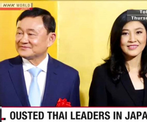 Tranh cãi về tuyên bố bỏ đảng của ông Thaksin