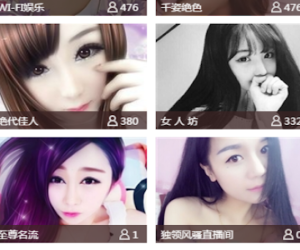 Trung Quốc trừng trị gần 5000 tài khoản live-stream 'độc hại' của trẻ vị thành niên