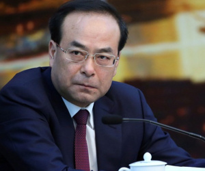 Cựu bí thư Trùng Khánh thừa nhận ăn hối lộ 27 triệu USD