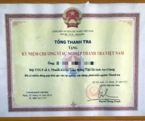 Chia sẻ nghẹn ngào của Thanh tra giao thông An Giang bị mất việc