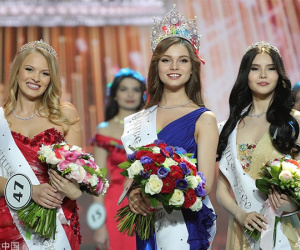 Vận động viên 18 tuổi đăng quang Hoa hậu Nga 2018