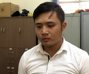 Ảnh minh họa
