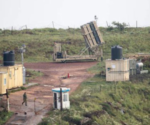 Iran 'sắp tấn công Israel'