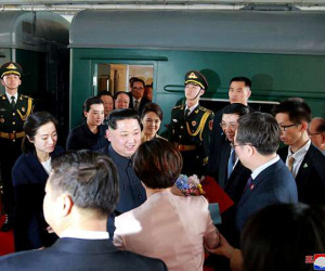 Nơi có thể diễn ra cuộc gặp lịch sử Trump - Kim Jong-un?