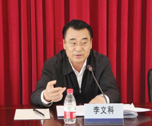 Kinh hoàng nạn chạy chức ở Trung Quốc