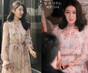Nhờ 'Chị Đẹp' Son Ye Jin, chiếc váy nhái này đang 'gây bão' tại Hàn Quốc
