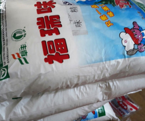 'Phù phép' bột ngọt Trung Quốc thành các thương hiệu nổi tiếng