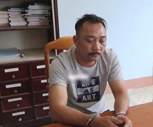 Ảnh minh họa