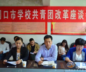 'Quan bà' TQ nổi tiếng xinh đẹp lộ mặt gái bán dâm