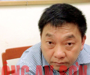 Ảnh minh họa