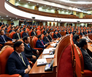 Hôm nay khai mạc Hội nghị Trung ương 7