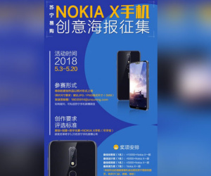 Nokia X màn hình 'tai thỏ' lộ ảnh chính thức