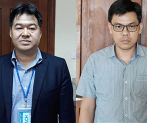 Chủ tịch Công ty Lọc hóa dầu Bình Sơn bị bắt