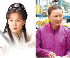 Mỹ nhân đắt giá nhất Hong Kong: Cuộc đời khổ cực, sự nghiệp lụi tàn vì trả nợ cho chồng