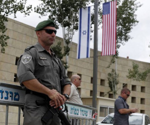 Diện mạo sứ quán Mỹ ở Jerusalem ra sao?