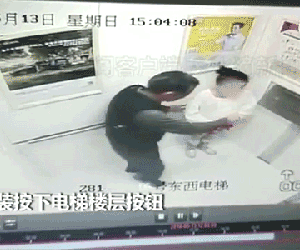 Video: Ông già 80 tuổi dâm ô bé gái trong thang máy
