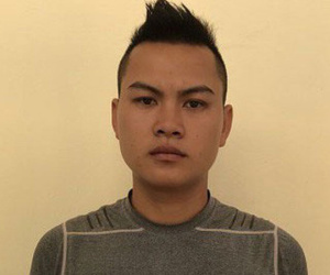 Ảnh minh họa