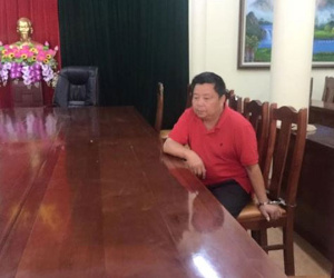 Ảnh minh họa