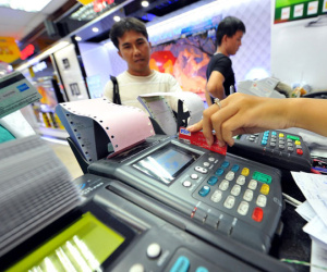 Sắp có lộ trình chuyển 70 triệu thẻ ATM sang thẻ chip