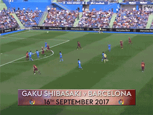 Video: Những bàn thắng đẹp ở mùa giải La Liga 2017-2018