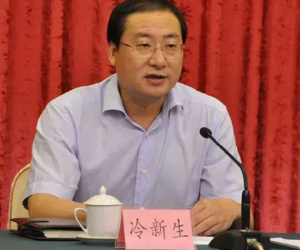 Lộ diện quan tham TQ cực ga lăng, nhận hối lộ trăm tỷ để cho gái