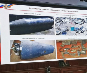 Tomahawk Mỹ 'bị bắt sống' tại Syria là 'quà tặng đế vương' dành cho Nga