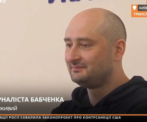 Ukraine: Phóng viên Nga bị bắn chết 'hồi sinh', phát biểu trên truyền thông