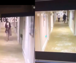 'Giang Thần' Hồ Nhất Thiên lộ clip lén lút đi khách sạn với mỹ nhân lạ mặt?