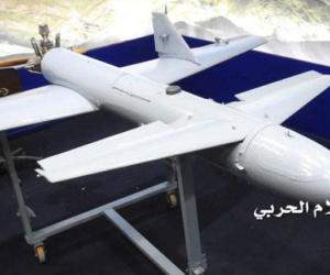 Houthi tập kích quân Saudi Arabia bằng UAV: Diễn biến chết chóc trên chiến trường Yemen
