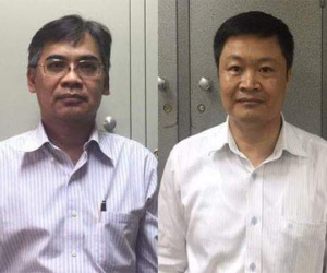 Hai cựu Tổng giám đốc ngành dầu khí bị bắt