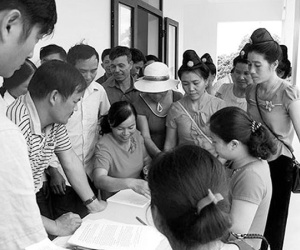 Tham gia bảo hiểm xã hội tự nguyện: Lợi đủ đường