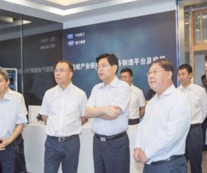 Giám đốc công ty Trung Quốc bị nghi bán bí mật tàu sân bay