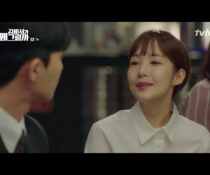 Thư ký Kim tập 7: Park Seo Joon liên tục nổi cơn ghen vì 'crush' hẹn hò với anh trai