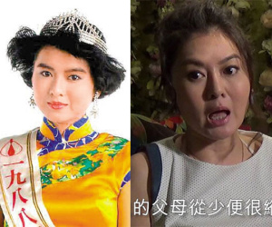 Chuyện đời Á hậu Hồng Kông: Bí mật tài phiệt bất động sản, suýt chết vì ham phẫu thuật thẩm mỹ