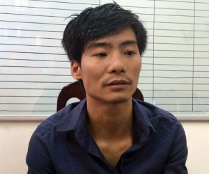 Ảnh minh họa