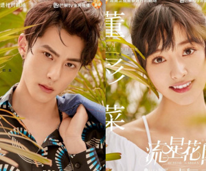  Vườn Sao Băng 2018 tung thêm trailer trước ngày lên sóng