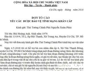 Vụ công an còng tay người làm đường giúp dân: Có người đứng sau chi tiền thuê nhà hảo tâm?
