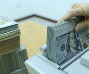 Đồng VND có thể mất giá nhiều nhất 3% trong năm nay?