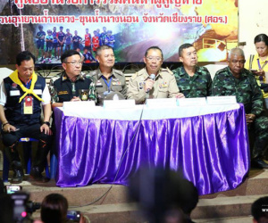 Họp báo tổng kết ngày thứ 2 chiến dịch giải cứu: Thời gian cứu hộ giảm một nửa so với lúc đầu